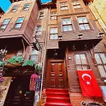 Nuray Hotel Istanbul